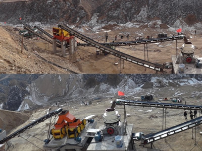 鐵礦石破碎 鐵礦石破碎